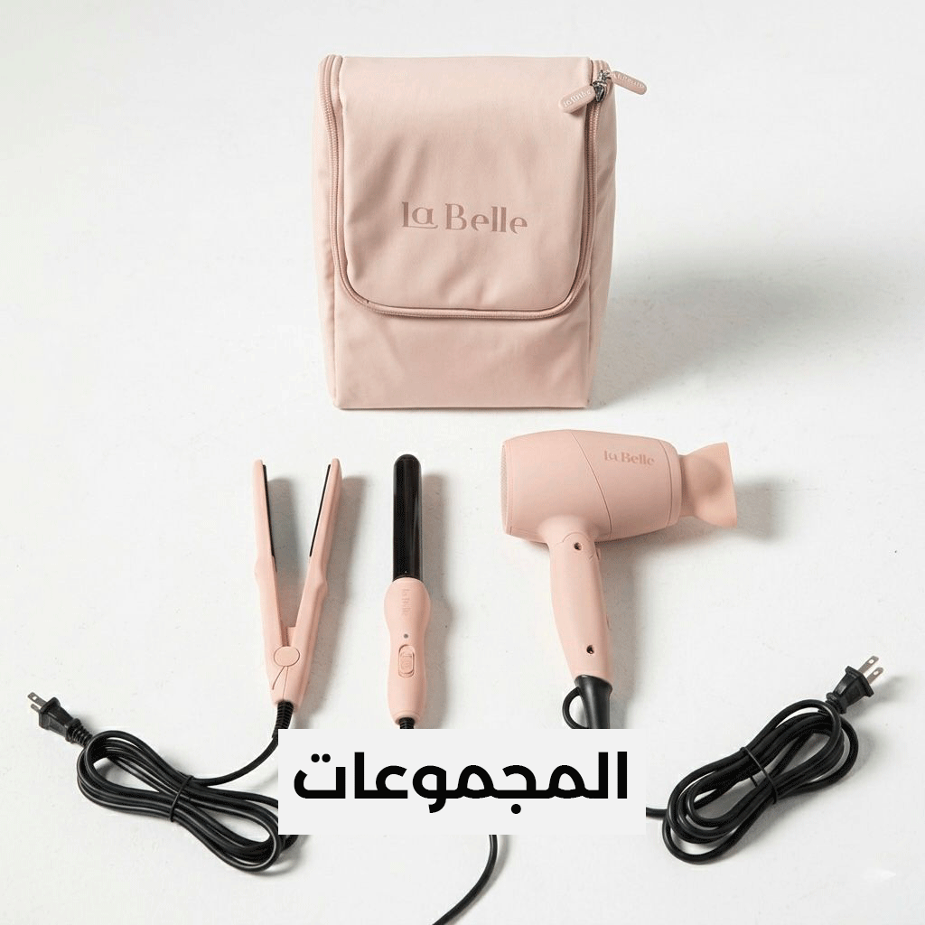 بكجات